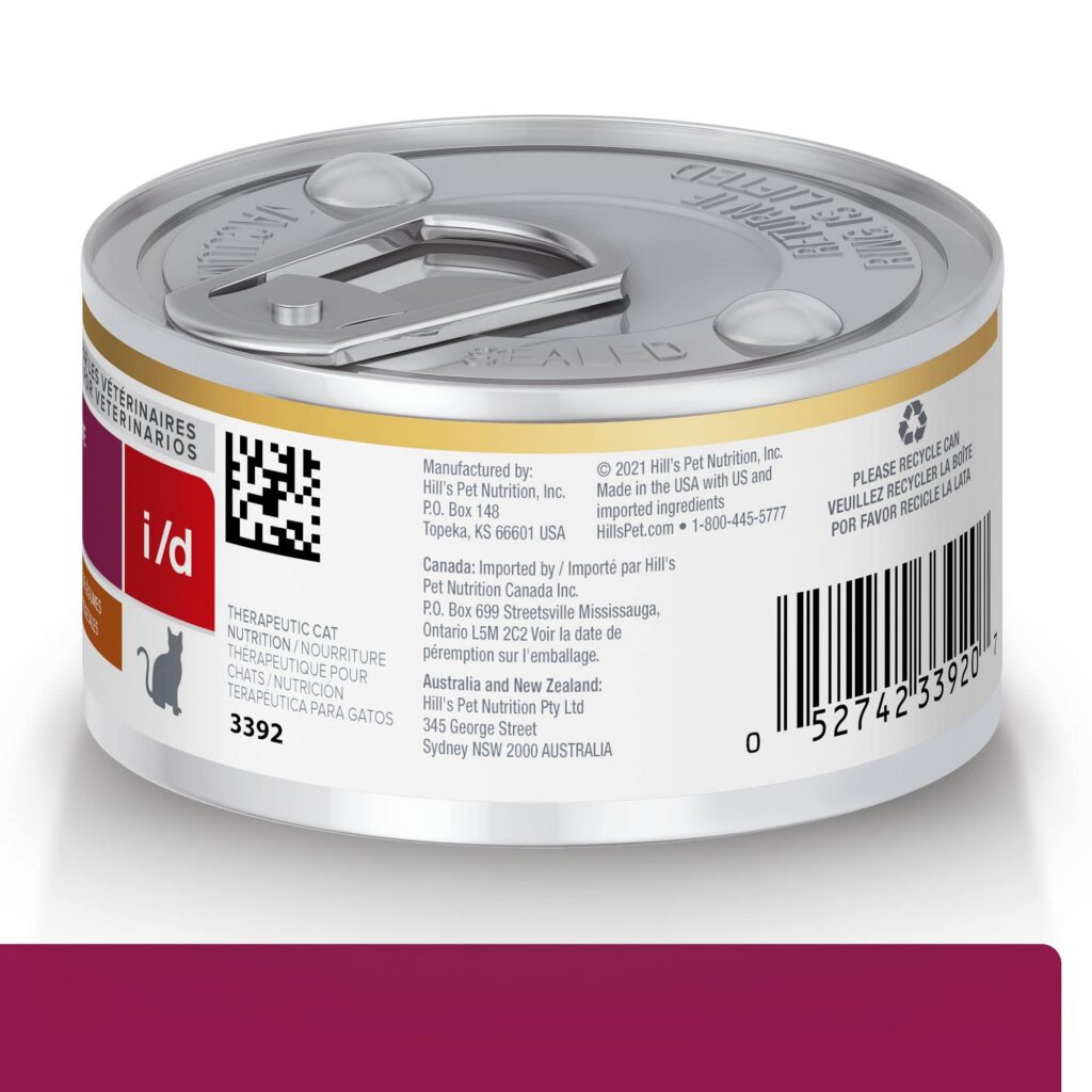 HILLS GATO - LATA i/D CUIDADO DIGESTIVO 156 GR (4628)
