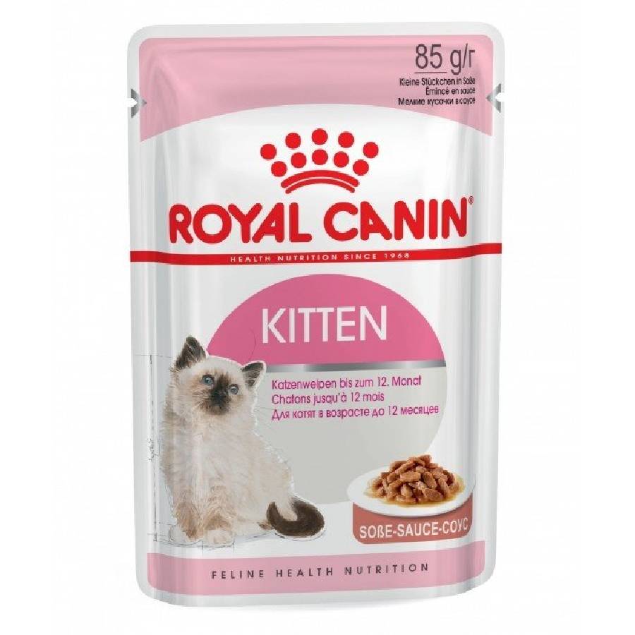 ROYAL CANIN GATO - POUCH KITTEN 85 GR