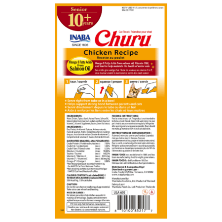 CHURU - CAT SENIOR 10+ CHICKEN 14GR/4TUBE (USA695) - Imagen 3