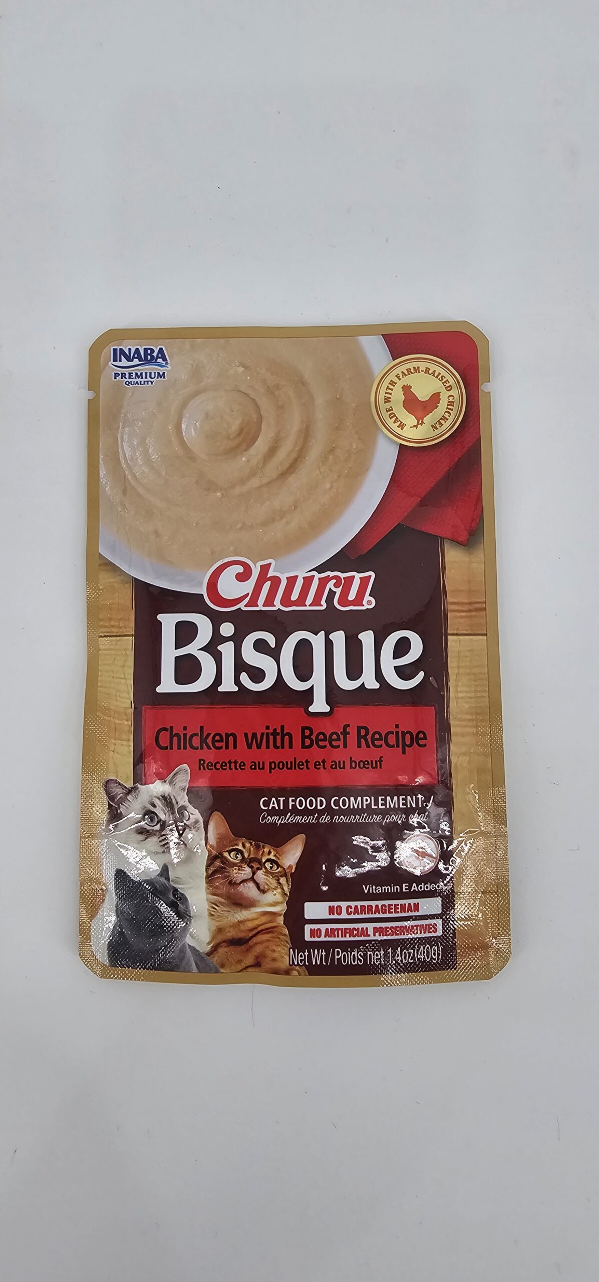 CHURU - BISQUE CHICKEN WITH BEEF 40 GR (USA854) - Imagen 3
